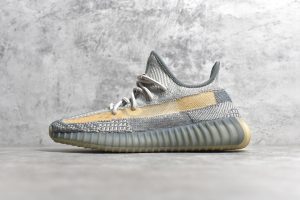 Adidas Yeezy Boost 350V2 Israfil
