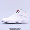 Air Jordan 13 Retro "He Got Game" replica