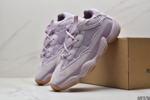 Adidas Yeezy 500 Utility