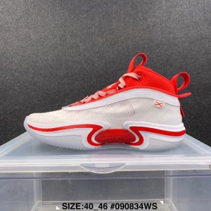 Air Jordan XXXVI SE Kia 'Global Game' replica