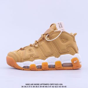 Air More Uptempo