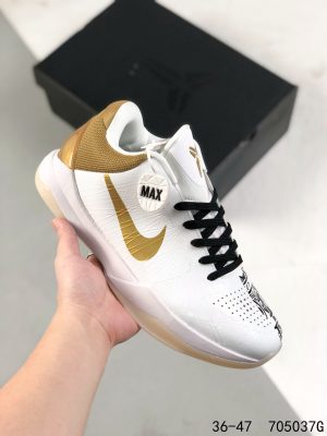 NikeKobeProtro V replica