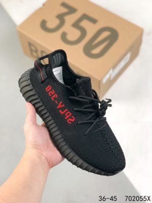 Adidas Yeezy Boost 350V2 replica