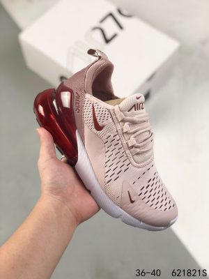 Nike Air Max 270 React SEBeige Orange Purple  replica