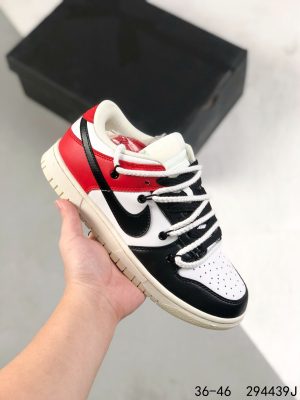 NIKE Futura x Nike Dunk Low SB replica
