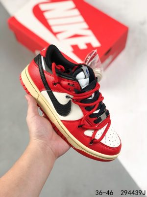 NIKE Futura x Nike Dunk Low SB replica
