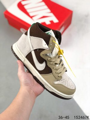 AMBUSH x SB Dunk High SB replica