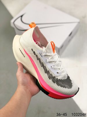 Nike ZoomX Vaporfly NEXT% replica