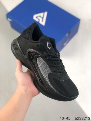 Nike zoom freak 4