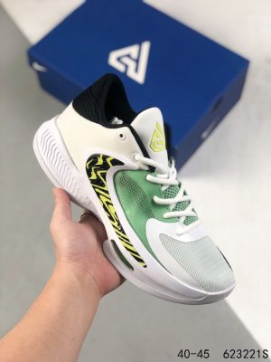 Nike zoom freak 4