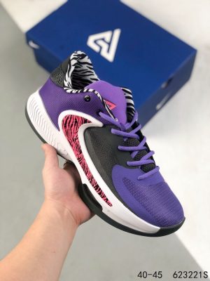 Nike zoom freak 4