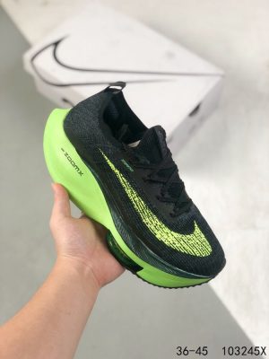 Nike ZoomX Vaporfly NEXT%