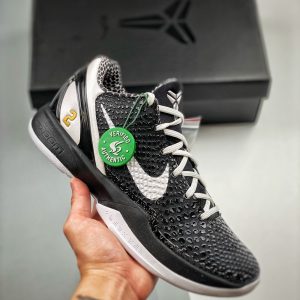 NIKE ZOOM KOBE 6 Protro "All-Star" Zoom Turbo