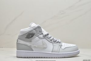 Air Jordan AJ1 MID mini dior