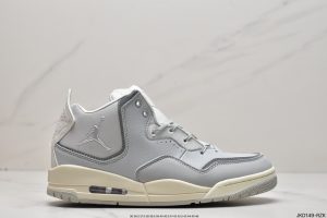 AIR JORDAN COURTSIDE 23