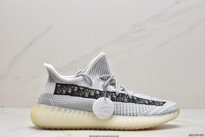 Adidas Yeezy Boost DIOR 350V2
