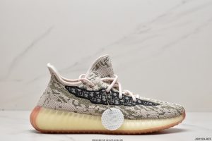 Adidas Yeezy Boost DIOR 350V2