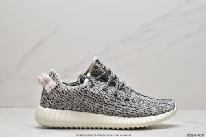 Yeezy Boost 350 Boost OGTurtle Dove