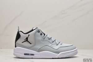 AIR JORDAN COURTSIDE 23