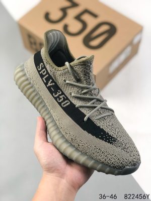 Adidas Yeezy Boost 350V2