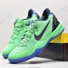 Nike Zoom Kobe VIII 8 System'Easter
