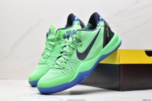 Nike Zoom Kobe VIII 8 System'Easter