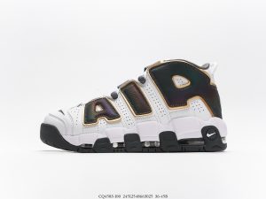 Air More Uptempo