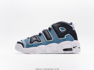 Air More Uptempo