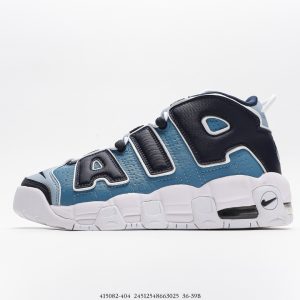 o_1fcsv1o5g1t5v1bqcr8m1sdi1an2t.jpg Air More Uptempo