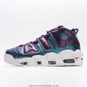 o_1fcsvde7b1q7f1hrf6io1rdb1q1k5h.jpg Air More Uptempo