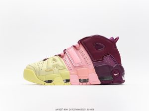 Air More Uptempo