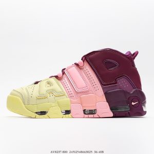 o_1fcsvg4tj1rq41es0b16vm11i7b7.jpg Air More Uptempo