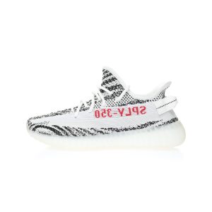 Kanye West x Adidas Yeezy Boost 350 V2Zebra