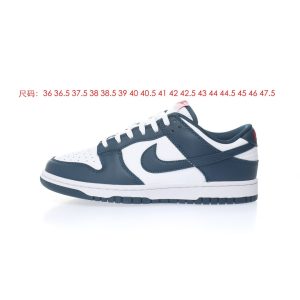 Nike SB Dunk LowValerian Blue