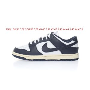 Nike SB Dunk LowVintage Navy
