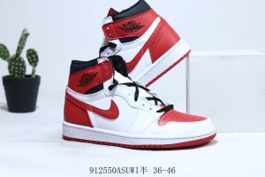 NIKE AIR JORDAN 1 MID AJ1