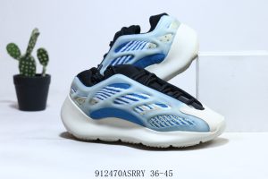 Adidas Yeezy 700V3 "Tephra"