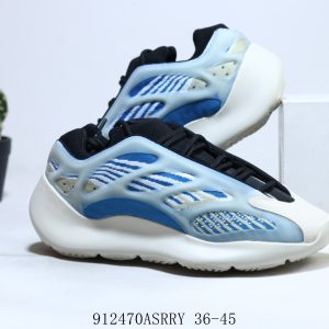 o_1gdvpta8uv2b18ee1mh4ogu1st1i.jpg Adidas Yeezy 700V3 "Tephra"