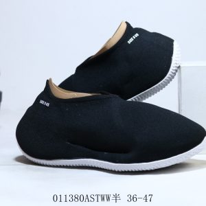 o_1gflvgs8d1ijv97256n137j1808ls.jpg Kanye West x Adidas Originals Yeezy Knit Runer"Stone Carbon #GY1759