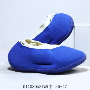 o_1gflvh3pa1l741pbn6u76ed1o1lbu.jpg Kanye West x Adidas Originals Yeezy Knit Runer"Stone Carbon #GY1759