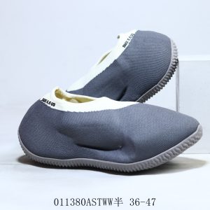 o_1gflvh9vae7bvuq5s1r4oaadka.jpg Kanye West x Adidas Originals Yeezy Knit Runer"Stone Carbon #GY1759