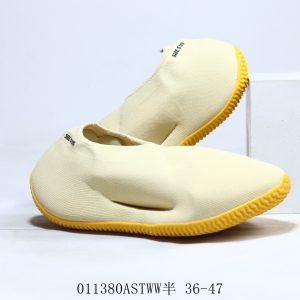 o_1gflvhg68183fna5170rhsbhuber.jpg Kanye West x Adidas Originals Yeezy Knit Runer"Stone Carbon #GY1759