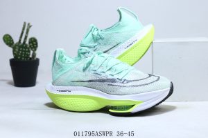 Nike Air Zoom Alphafly NEXT% 2 Proto