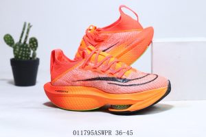 Nike Air Zoom Alphafly NEXT% 2 Proto