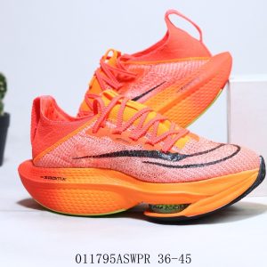 o_1gfoei62n12ov1ph9j0t1tef6ba12.jpg Nike Air Zoom Alphafly NEXT% 2 Proto