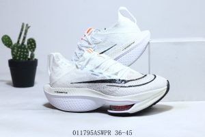 Nike Air Zoom Alphafly NEXT% 2 Proto