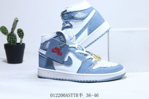 Air Jordan 1 Retro High Og