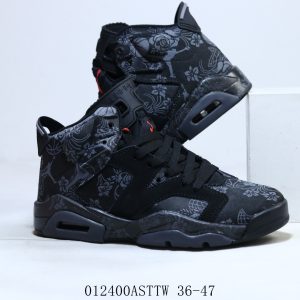 o_1gfr36sas1qdjco4m8pgke10l111s.jpg off-white joint name AJ