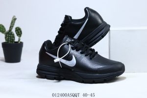 Nike Zoom Pegasus 26X