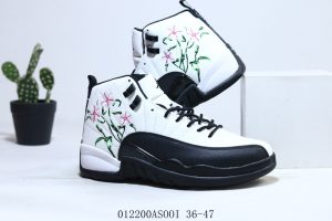 Air Jordan 12 Retro